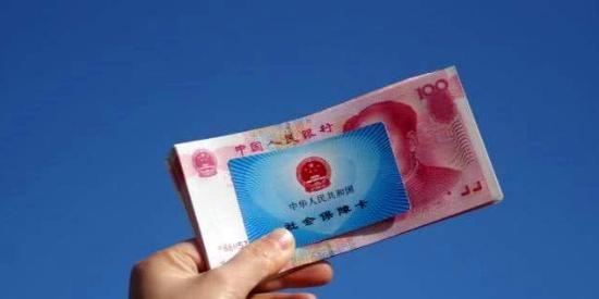 怎么给孩子买社保