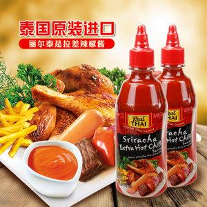 泰国辣椒酱的做法