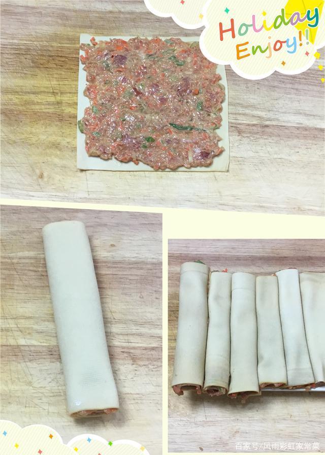 豆腐帘子的做法