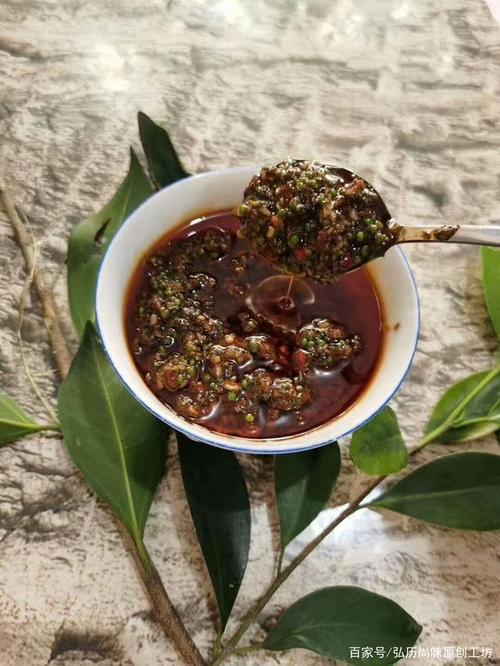 山胡椒的做法