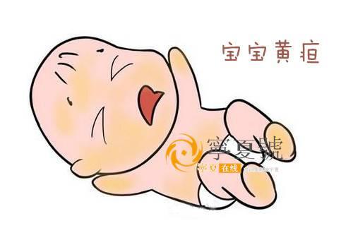 在家怎么给孩子测黄疸