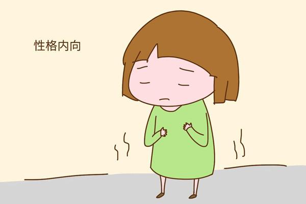 内向的孩子怎么教育