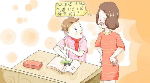 小孩子写作业磨蹭怎么办