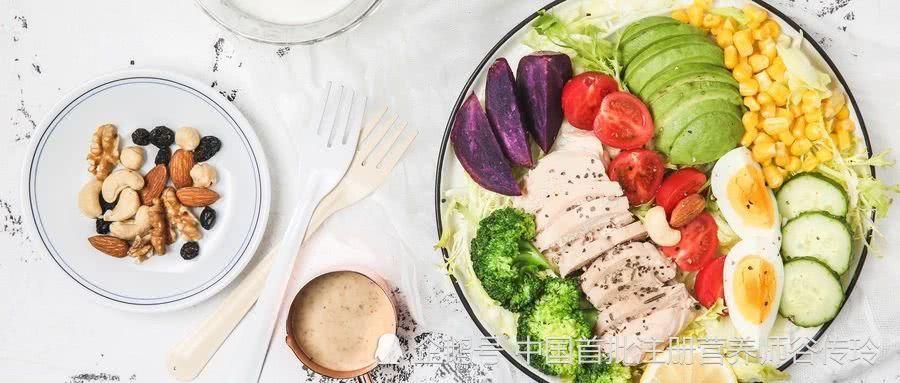 饮食运动减肥
