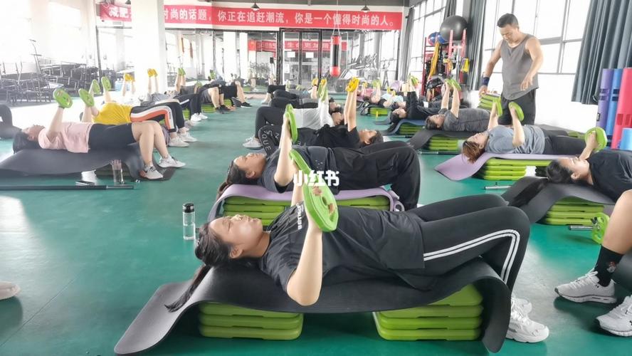 全国运动减肥班