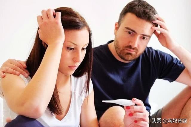 怎么能怀上孩子