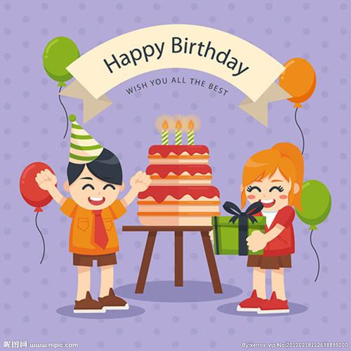孩子生日怎么过
