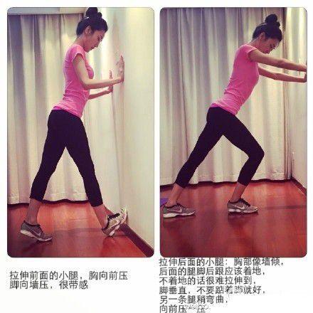 跳绳后拉伸运动怎么做