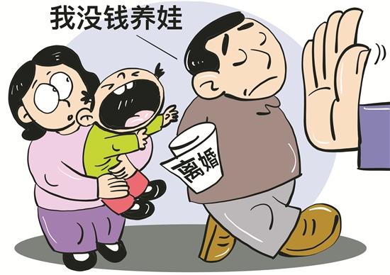 孩子抚养费怎么给