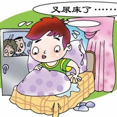 小孩子尿床怎么办