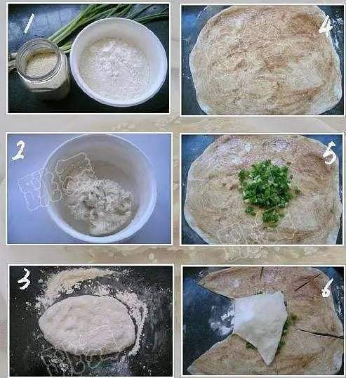 五香饼的做法大全