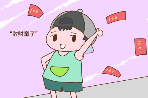 养不起孩子怎么办