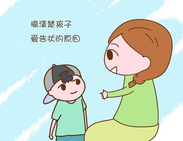 不喜欢孩子怎么办