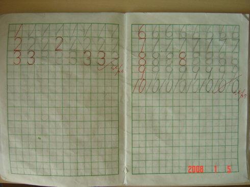 怎么教孩子写数字2