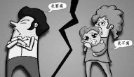 离婚了两个孩子怎么办