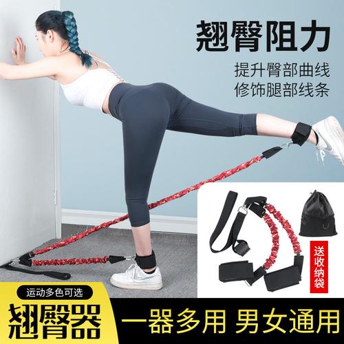 翘臀的懒人运动方法