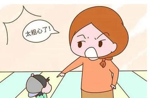 孩子马虎怎么办