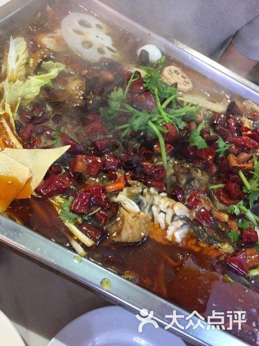 孜然烤鱼的做法