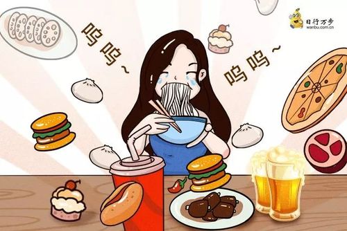 为什么一吃东西 肚子就响呢
