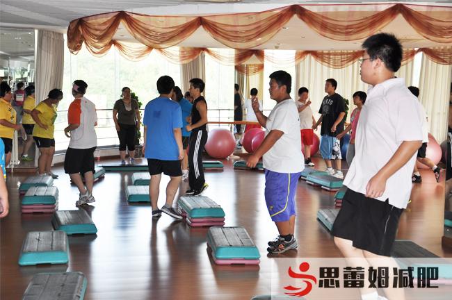 全封闭式运动减肥营怎么样