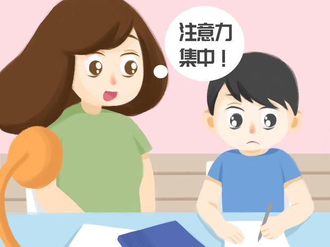 怎么锻炼孩子注意力
