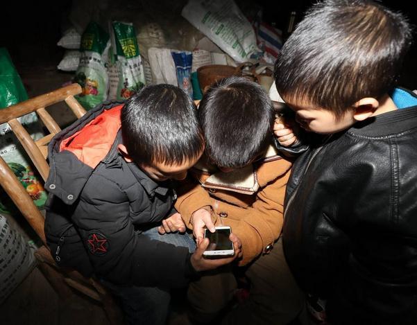 孩子想买手机怎么办