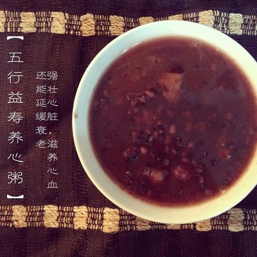 养心粥的做法