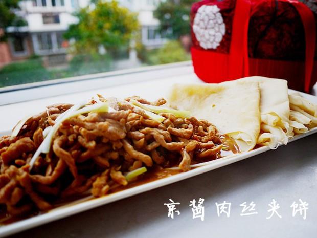 京酱肉丝的饼的做法