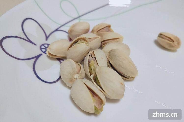 生的开心果做法