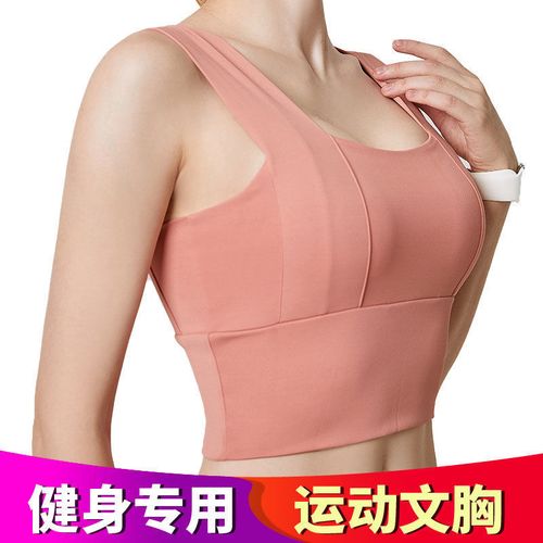 防下垂 胸 运动
