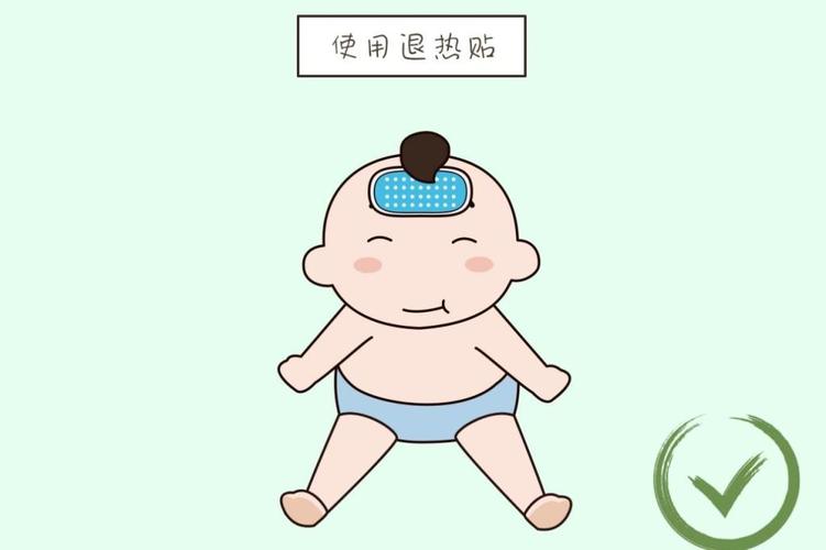 3岁孩子发烧怎么物理降温