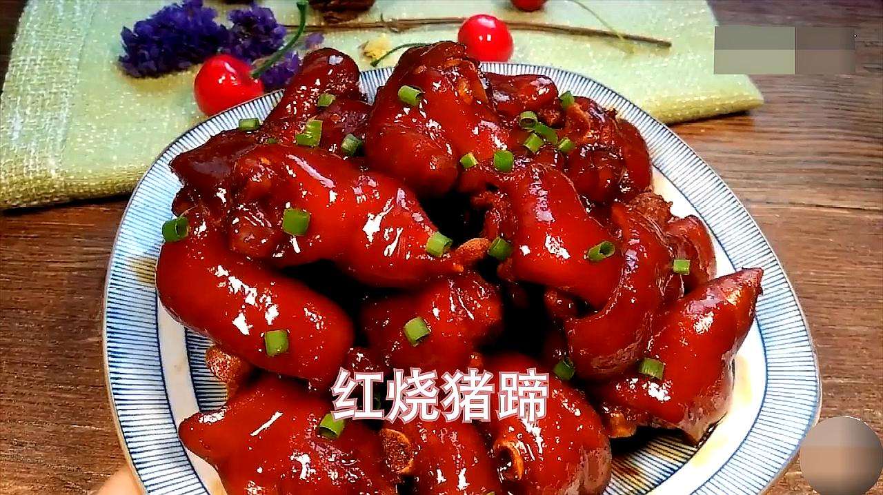 红烧猪手的做法大全