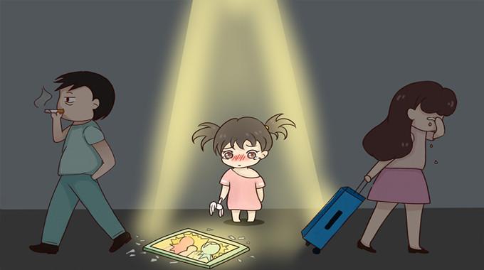 有孩子想离婚怎么办