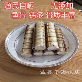 龙骨鱼做法