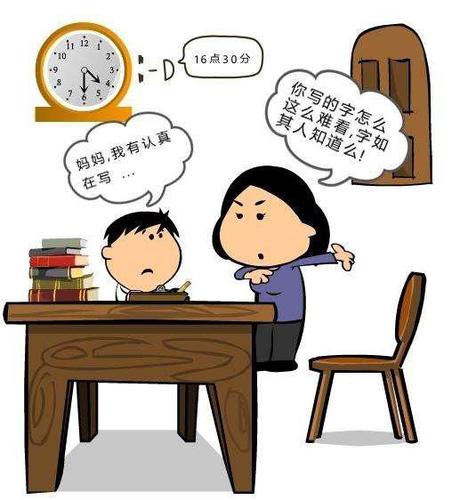 孩子不检查作业怎么办