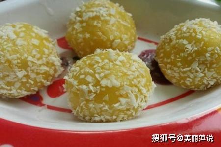 糯米粉的家常做法
