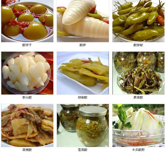 咸菜的做法大全