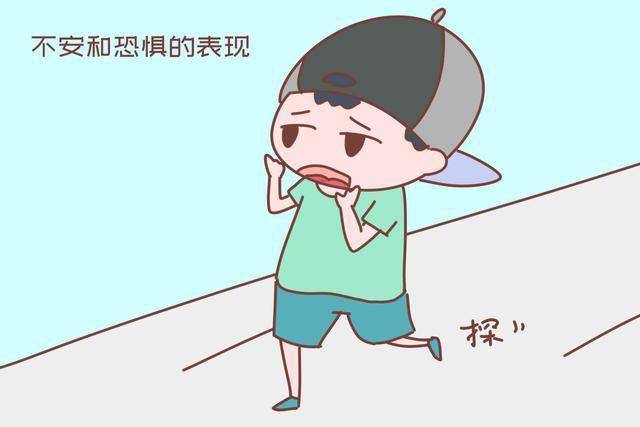 孩子胆子小怎么办
