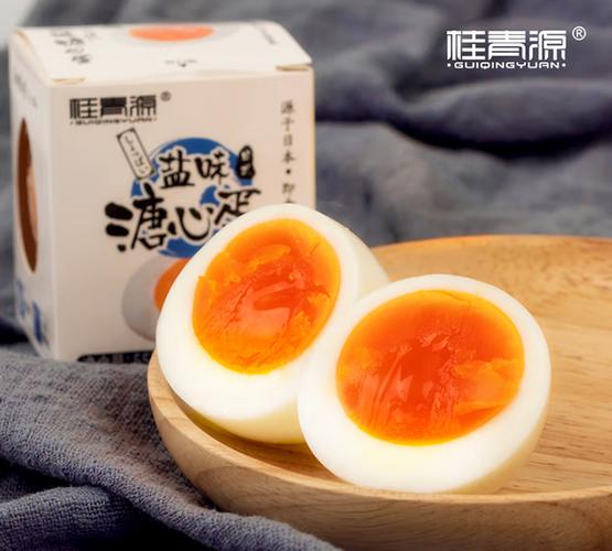 打溏心蛋煮做法
