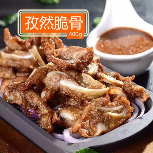 香辣猪脆骨的做法