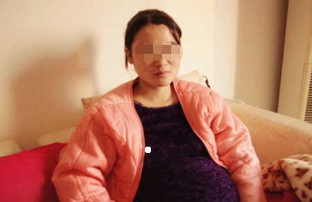 怀孕初期怎么打掉孩子
