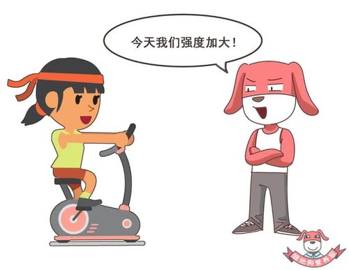 运动坚持不下来怎么办