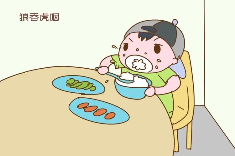 孩子吃饭太慢怎么办