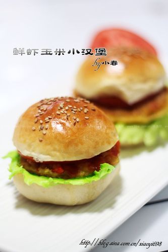 鲜虾汉堡做法