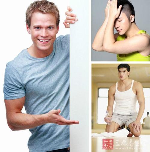 男人怎么运动减肥