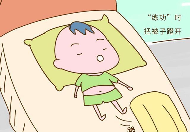 小孩子踢被子怎么办