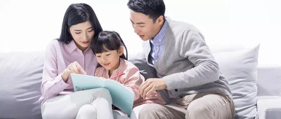 孩子到底该怎么教育