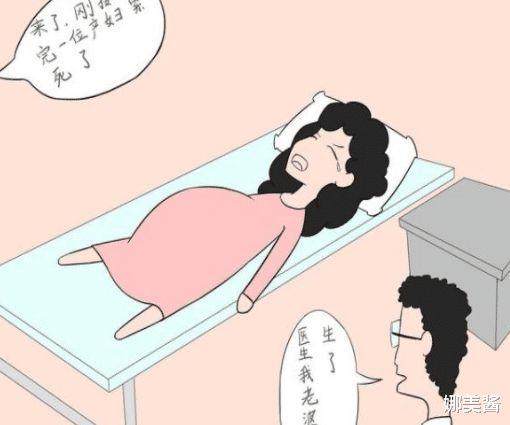 生不出来孩子怎么办