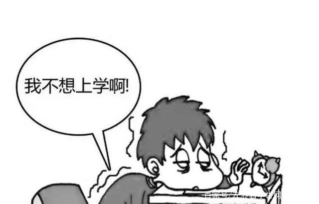 孩子想休学怎么办