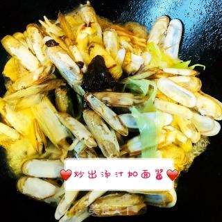 蛏子面做法